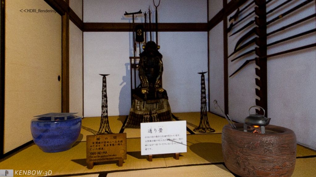 3Dモデル:火鉢セット