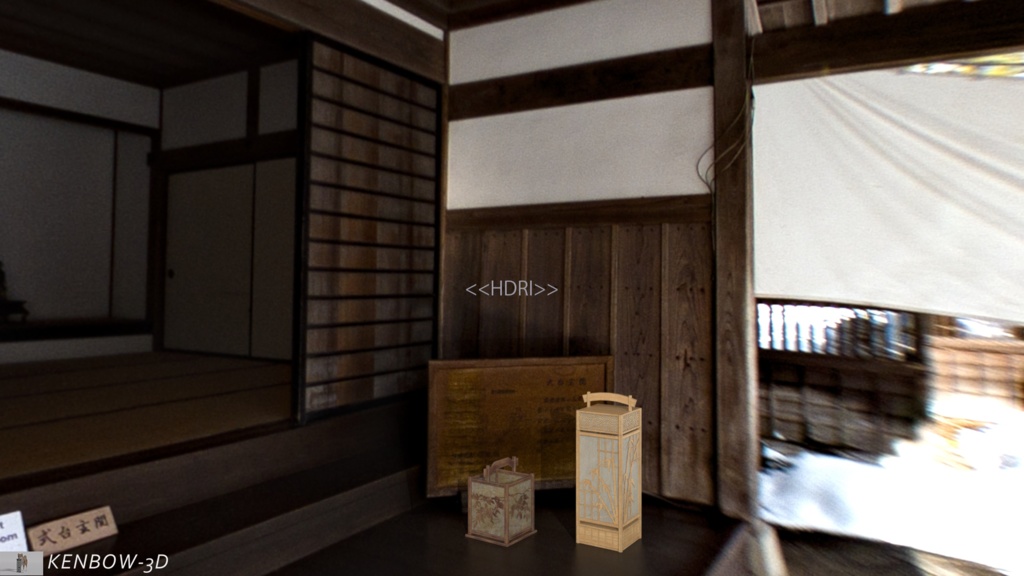 3Dモデル:行燈制作キット