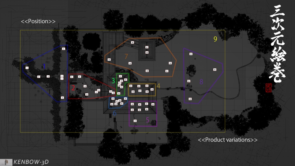 【360°画像集】:能楽堂_秋の夜長_イルミネーション