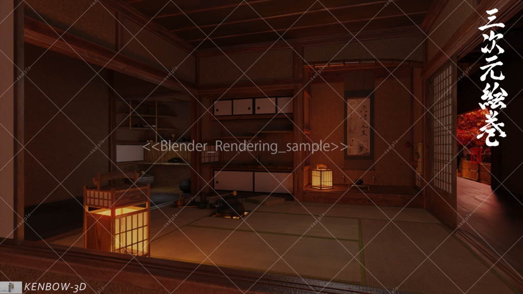 【360°画像集】:能楽堂_秋の夜長_イルミネーション