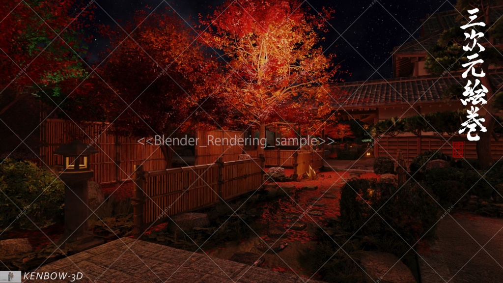 【360°画像集】:能楽堂_秋の夜長_イルミネーション