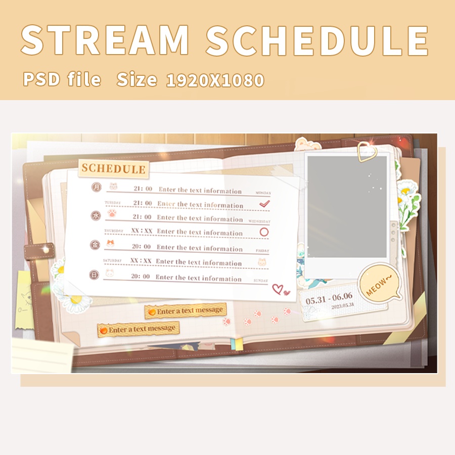 【Vtuber素材】週間配信スケジュール|Stream Schedule | Vtuber Schedule | PSD included