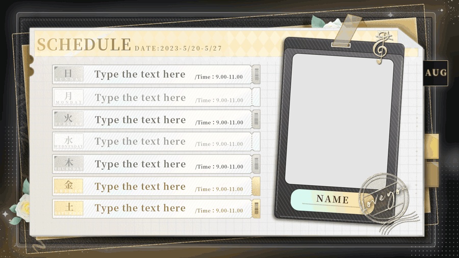 【Vtuber素材】週間配信スケジュール|Stream Schedule | Vtuber Schedule | PSD included