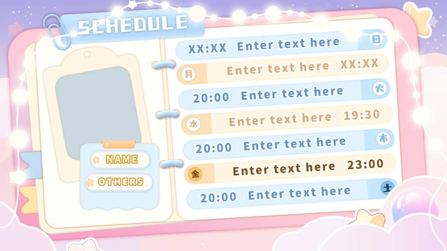 【Vtuber素材】週間配信スケジュール|Stream Schedule | Vtuber Schedule | PSD included