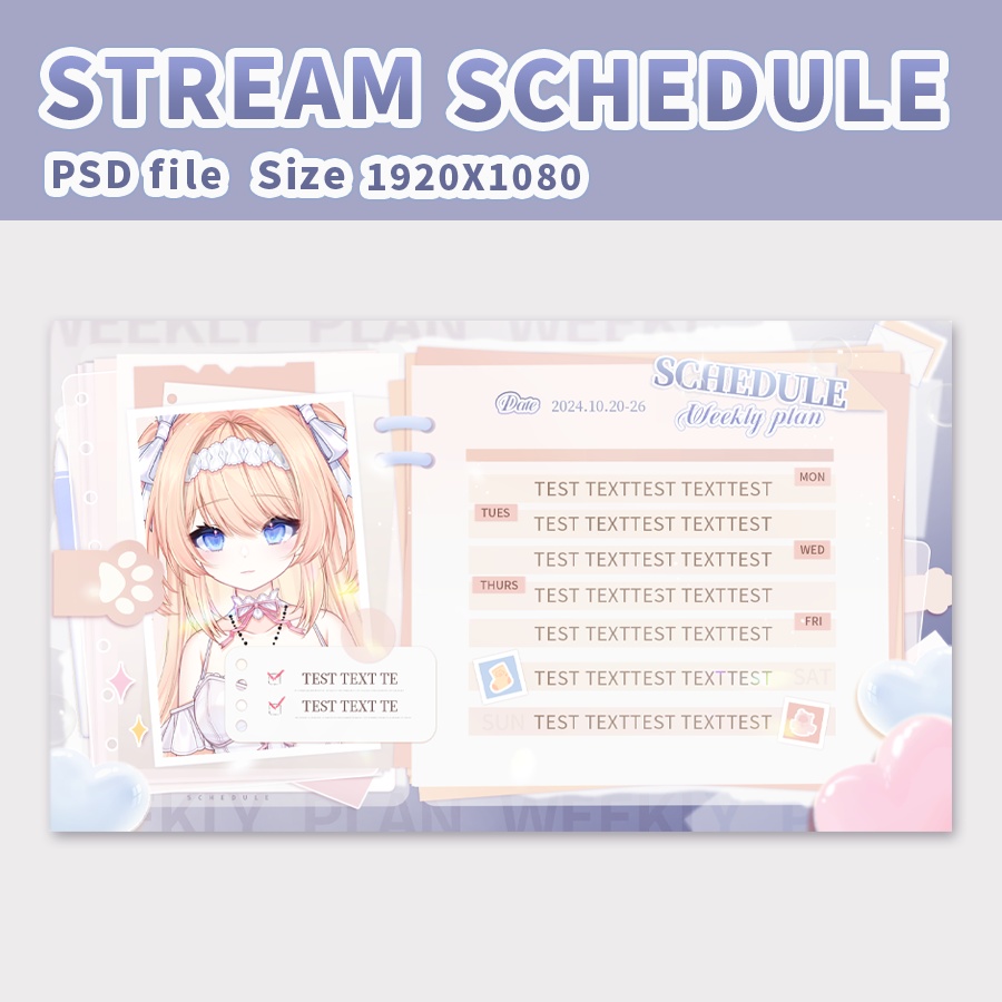 【Vtuber素材】週間配信スケジュール|Stream Schedule | Vtuber Schedule | PSD included