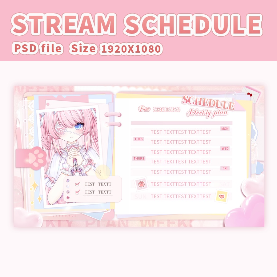 【Vtuber素材】週間配信スケジュール|Stream Schedule | Vtuber Schedule | PSD included