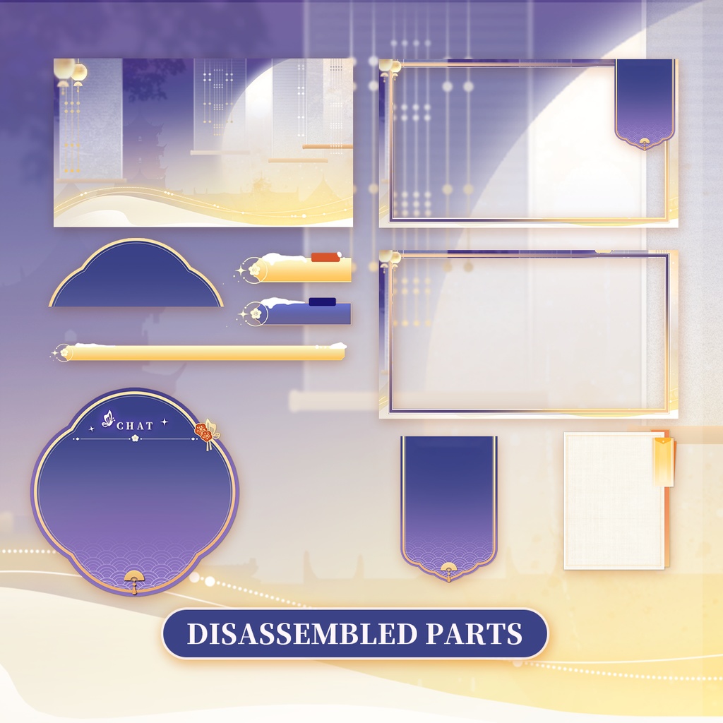 【Vtuber向け】 雑談 ゲーム実況オーバーレイ背景 Stream Overlay | 中華風Purple Chinese style