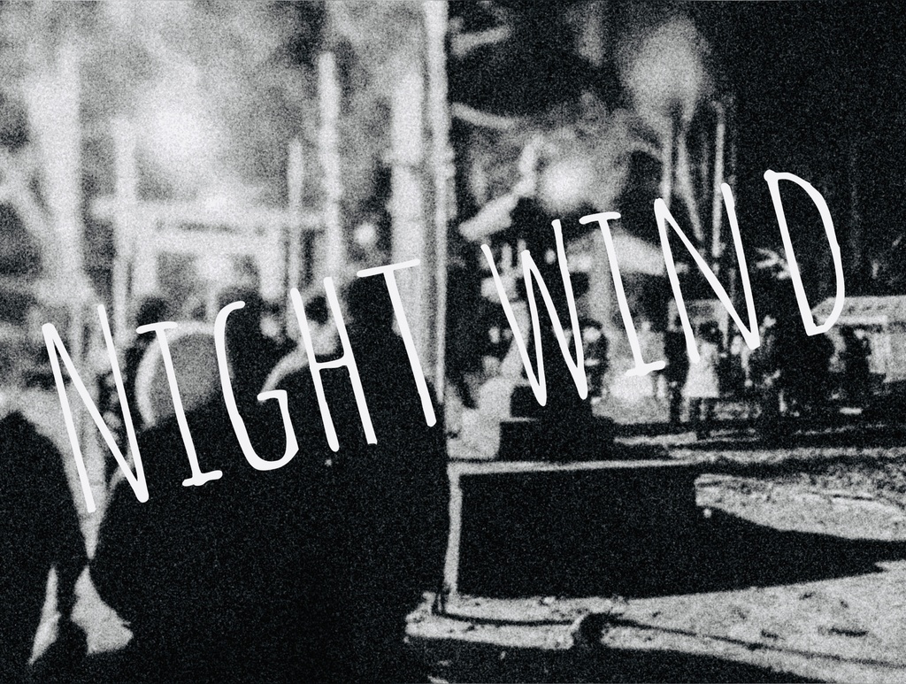 Horizon 【Album】無料版