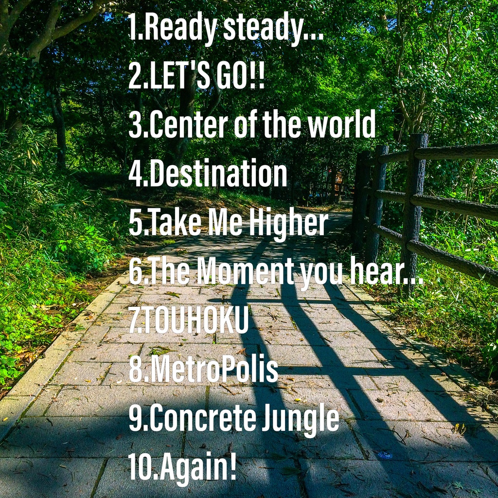 Motion Blur 【Album】無料版