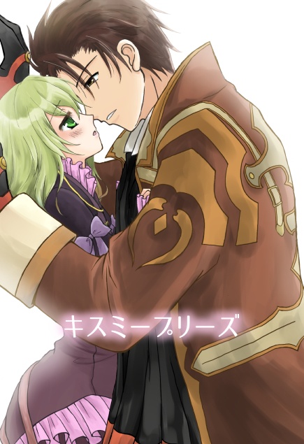 【無料DL】キスミープリーズ