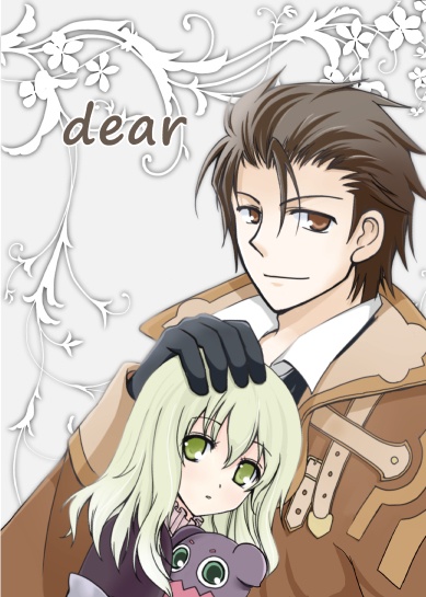 【無料DL】dear