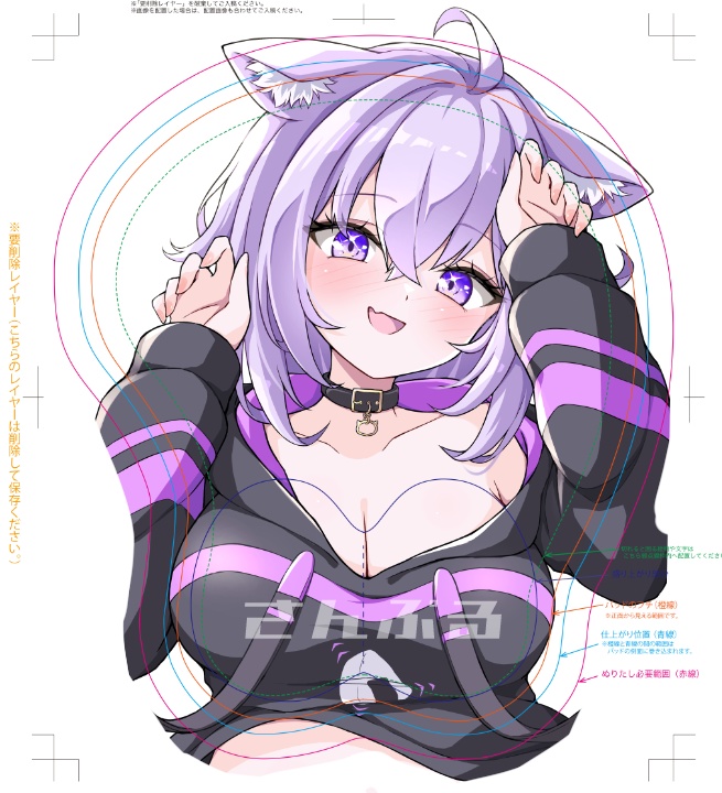 おかゆんマウスパッド
