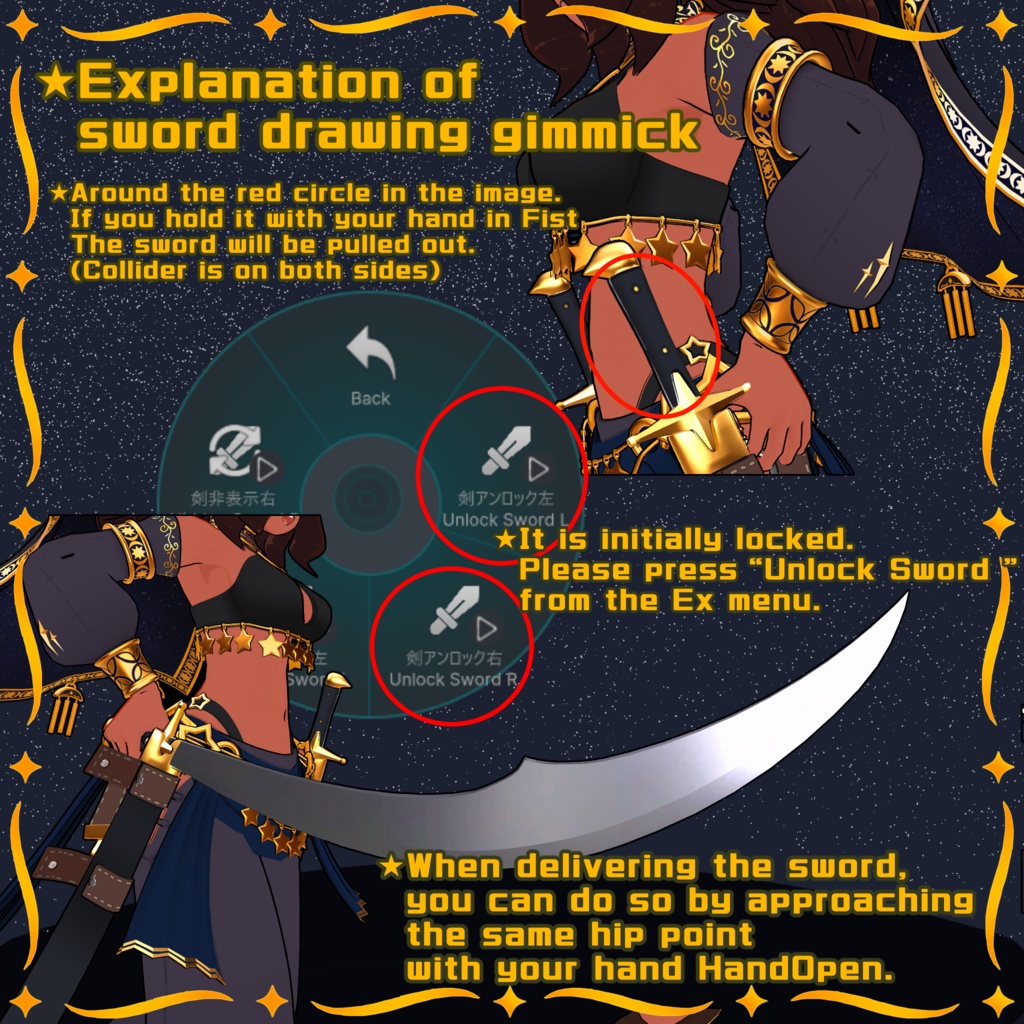 【オリジナル3Dモデル】サマル-Samar-