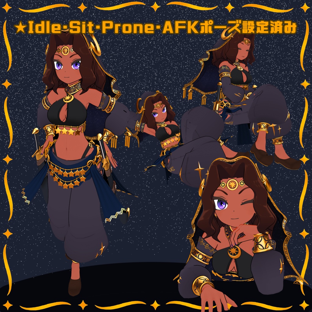 【オリジナル3Dモデル】サマル-Samar-