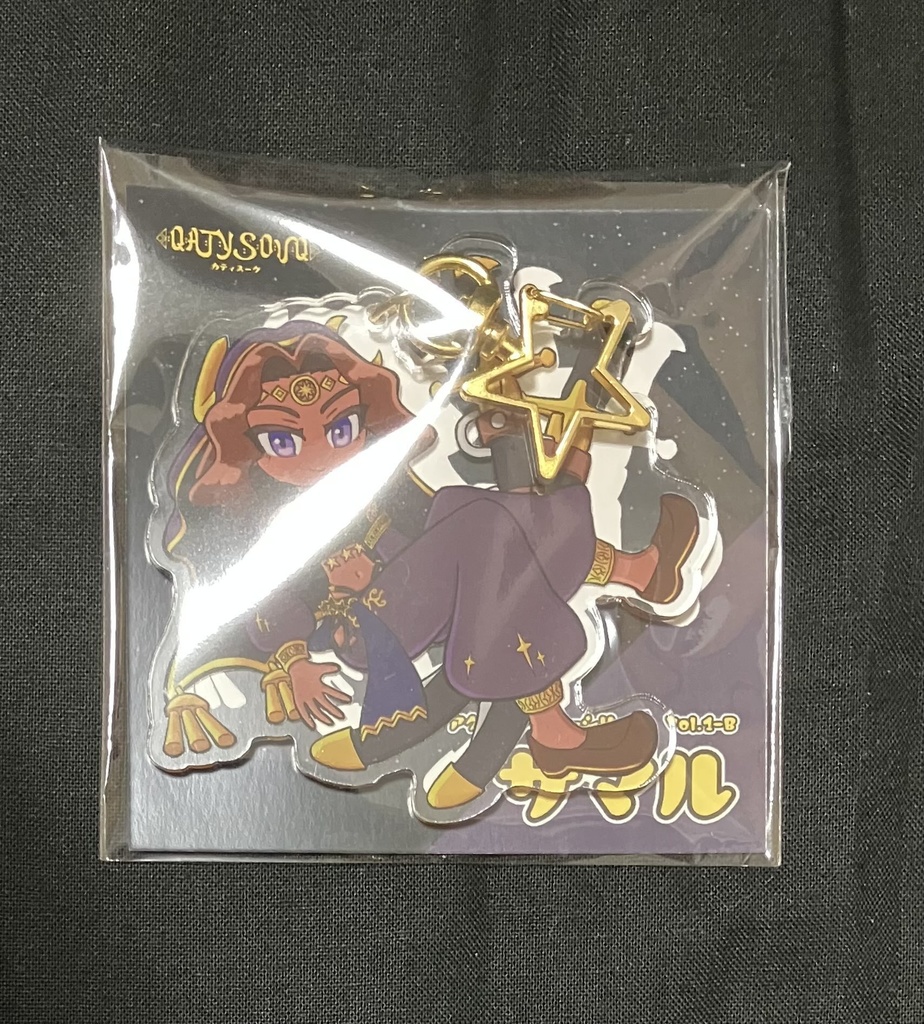 【アクリルキーホルダー】サマル