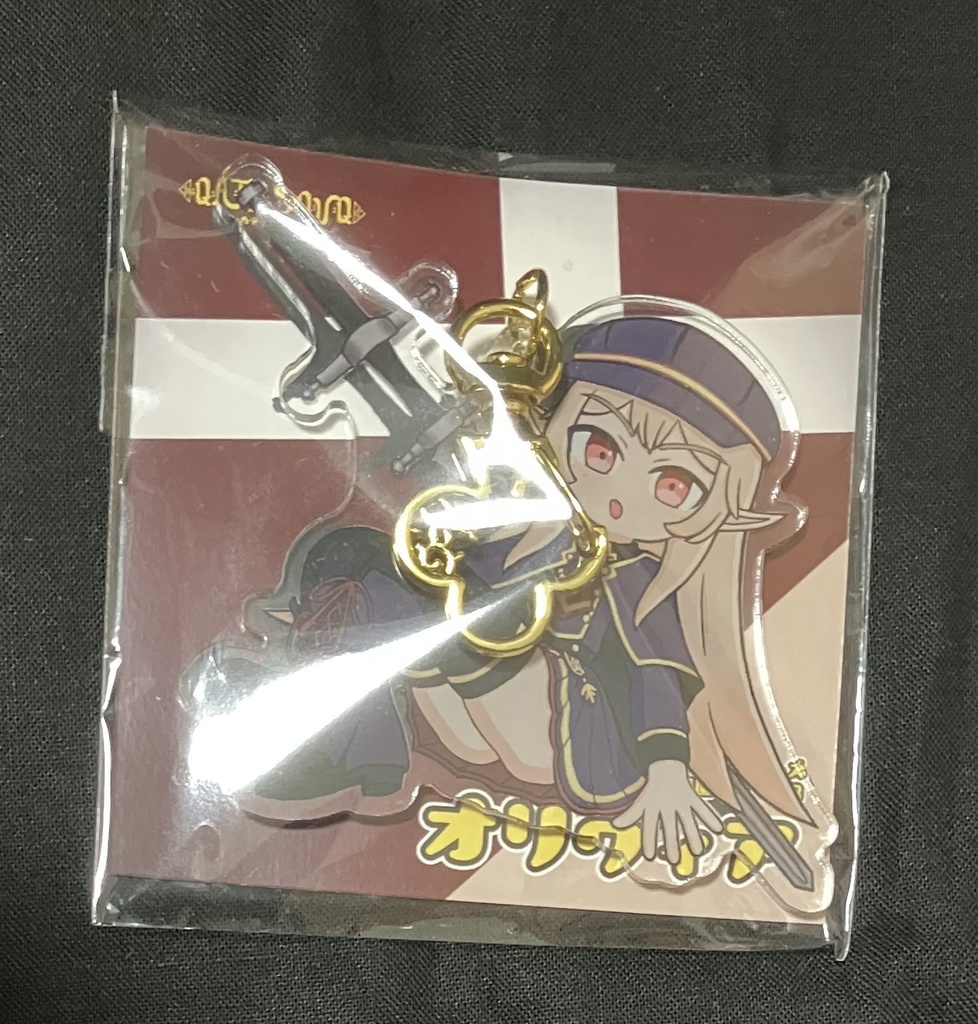 【アクリルキーホルダー】オリヴィア
