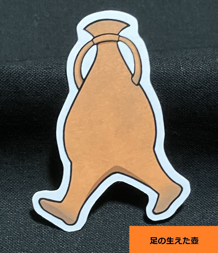 【ステッカー】アバターステッカー 全4種