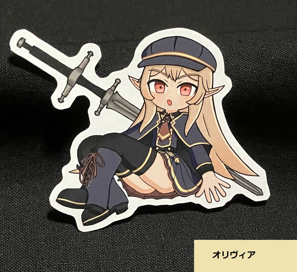 【ステッカー】アバターステッカー 全4種