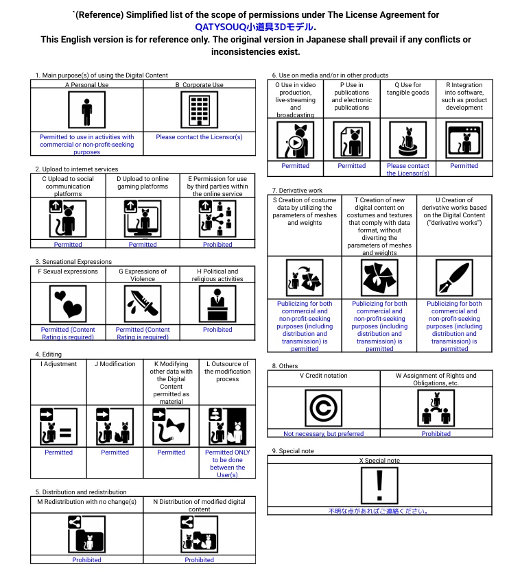 原初のジャック・オー・ランタン