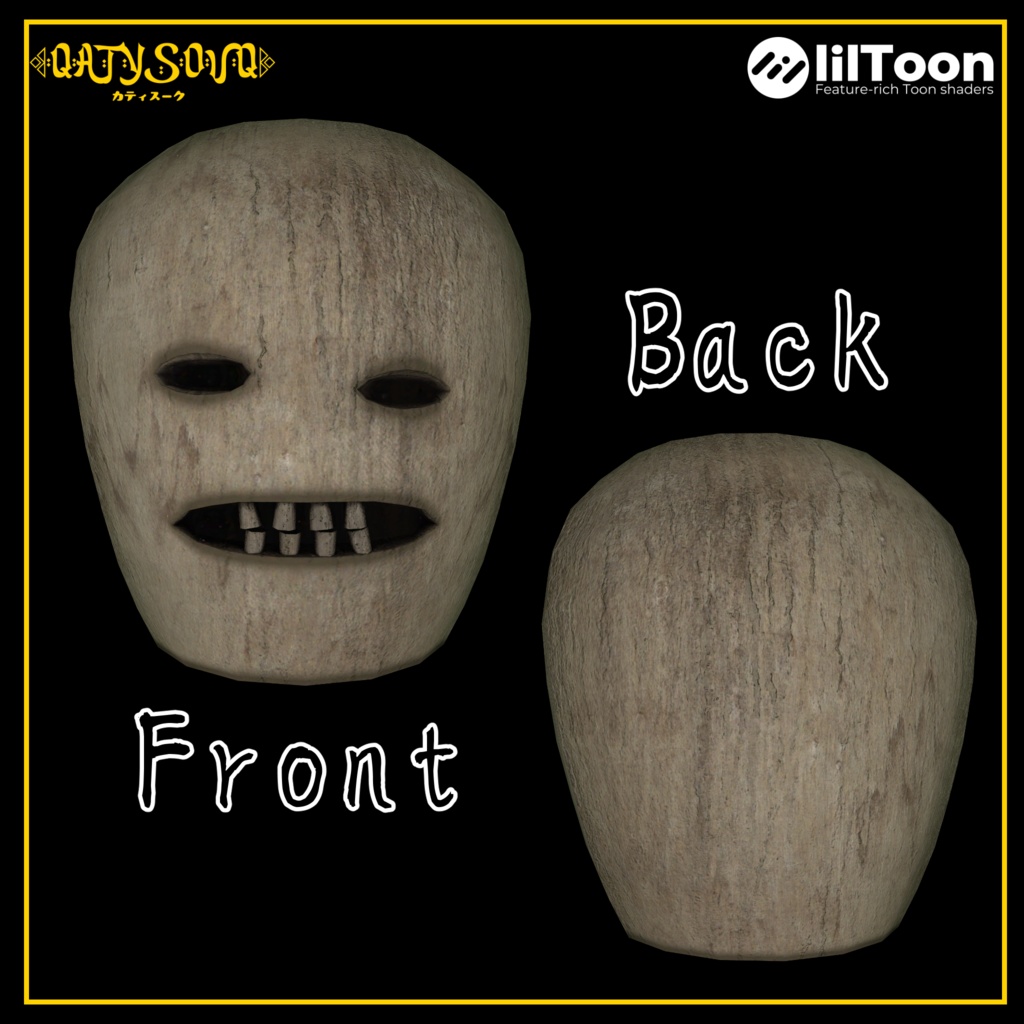 原初のジャック・オー・ランタン