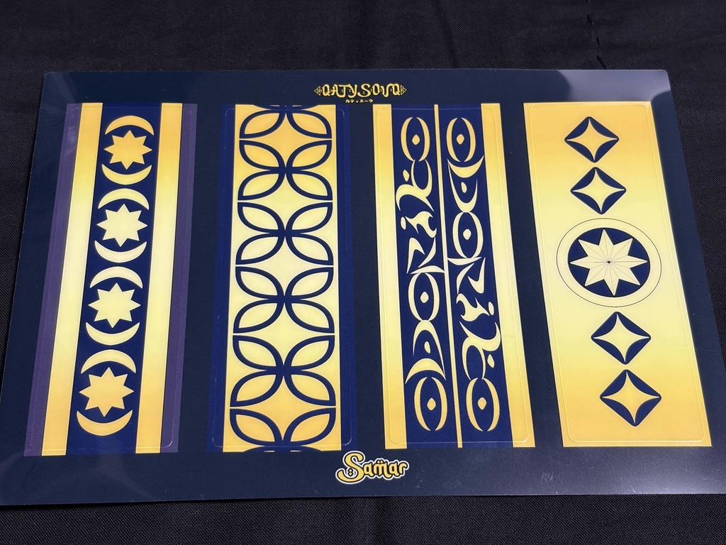 【ブックマーカー】サマル衣装柄しおりセット