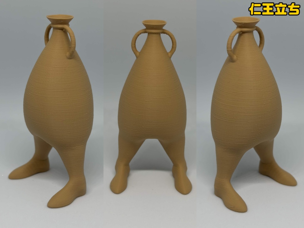 【フィギュア】足の生えた壺