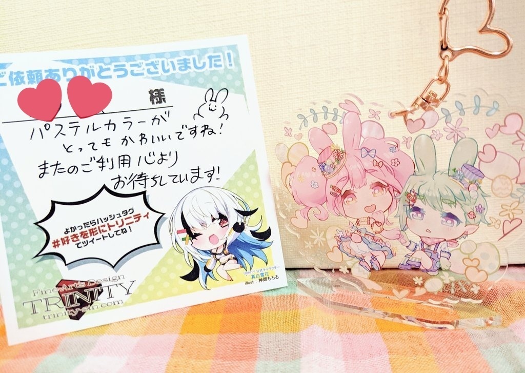 マキレイ×イースター アクリルキーホルダーorアクリルスタンド