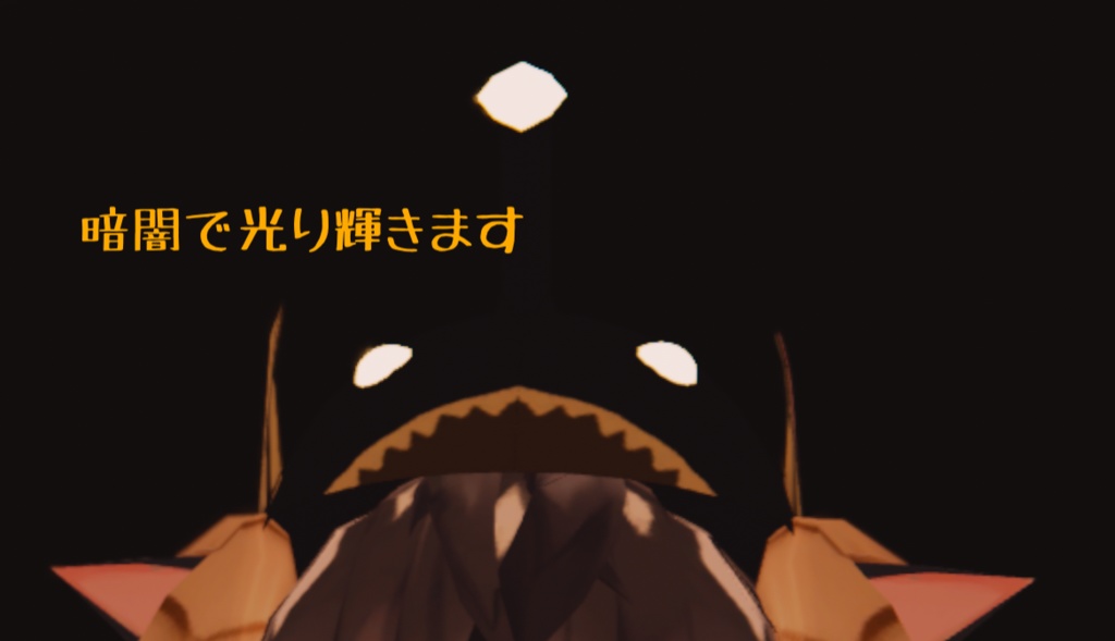 【VRChat向け】海鮮アクセサリー