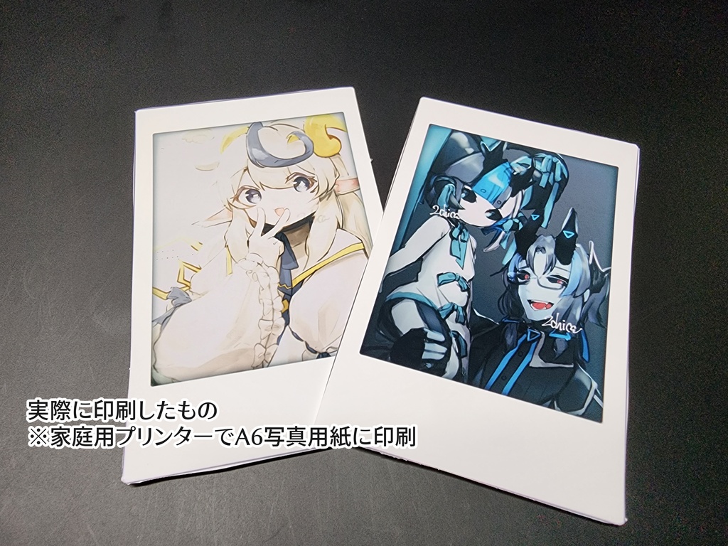 【CC0・フリー素材】インスタントフィルム風枠+加工【PSD】