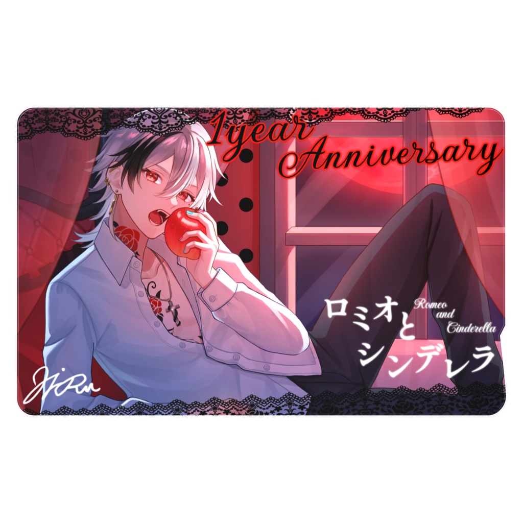 ジル 1周年記念 ICカードステッカー