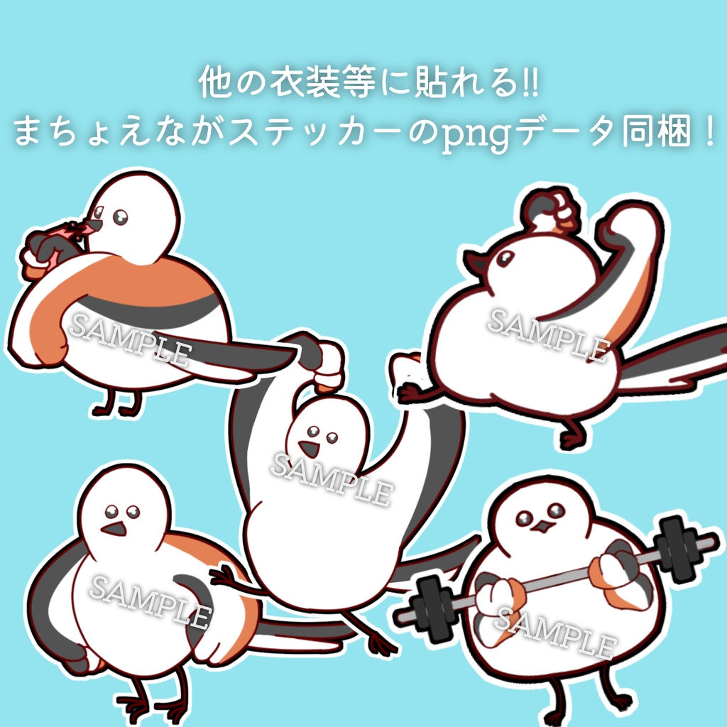 ちょーす様専用ページ|Yahoo!フリマ(旧PayPayフリマ) ちょーす様専用ページ|Yahoo!フリマ(旧PayPayフリマ)