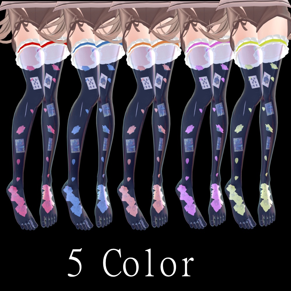 【MA対応】FateBeneath【Aquaglassコラボコンテンツ】