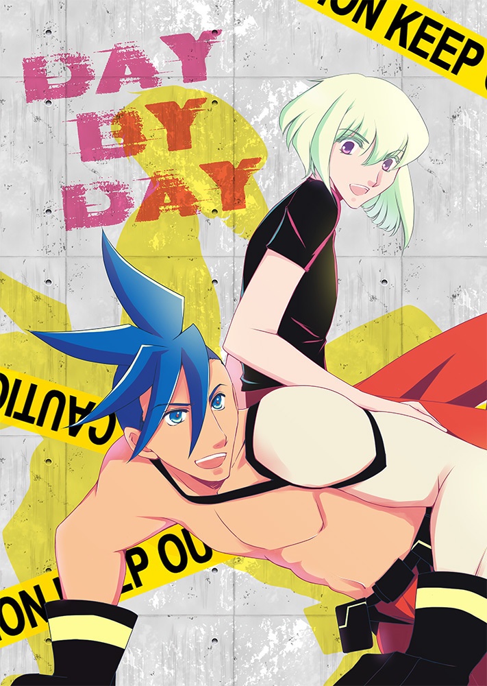 DAY BY DAY