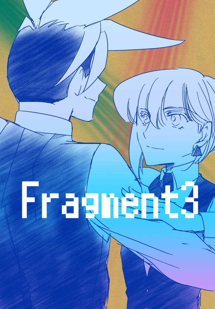 Fragment3