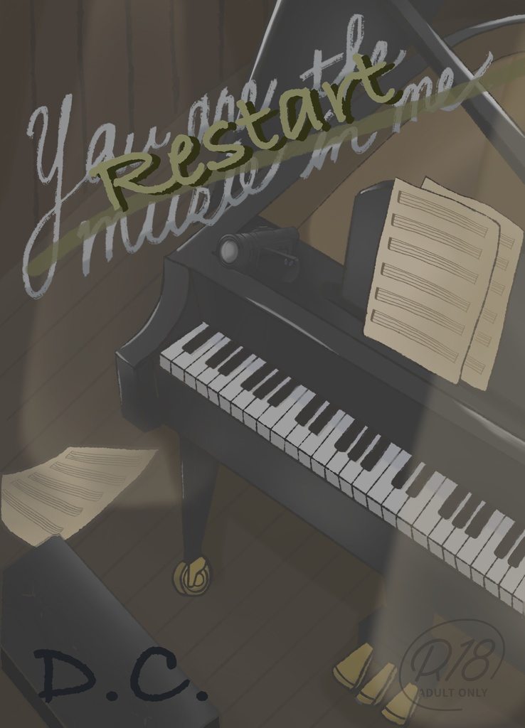 〜Restart〜 You are the music in me.