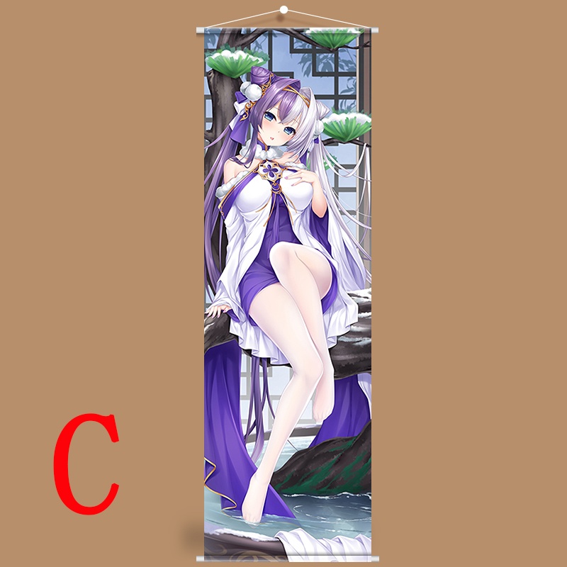 アズールレーン 碧藍航線 応瑞 タペストリー