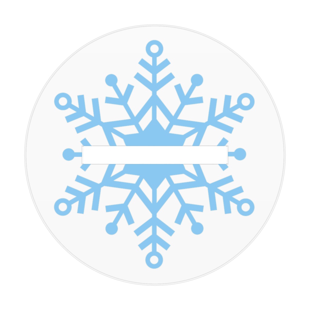 レフィーリア・ブリュンヒルデ アクリルスタンド