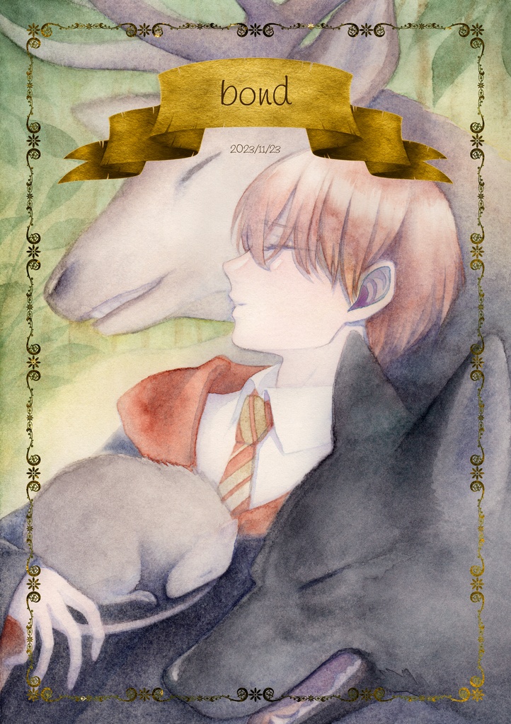 【HP】bond(11/23スパーク18新刊)