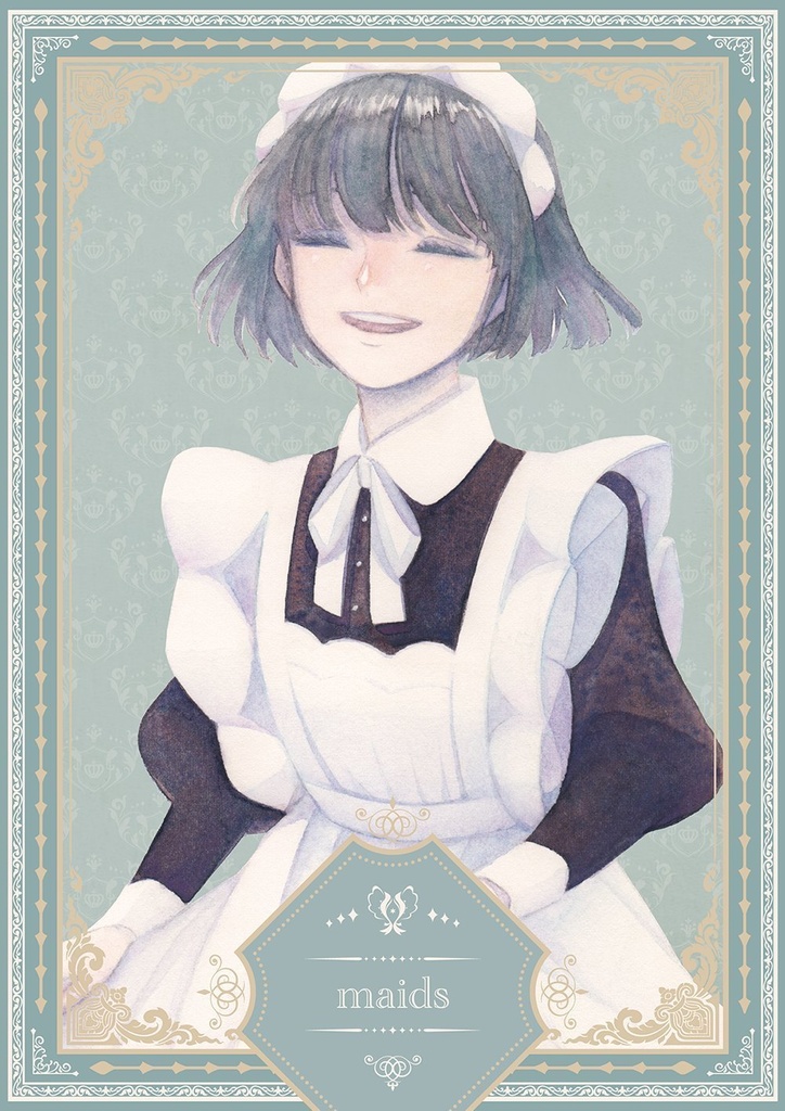 【創作】maids（11/17COMITIA150新刊）