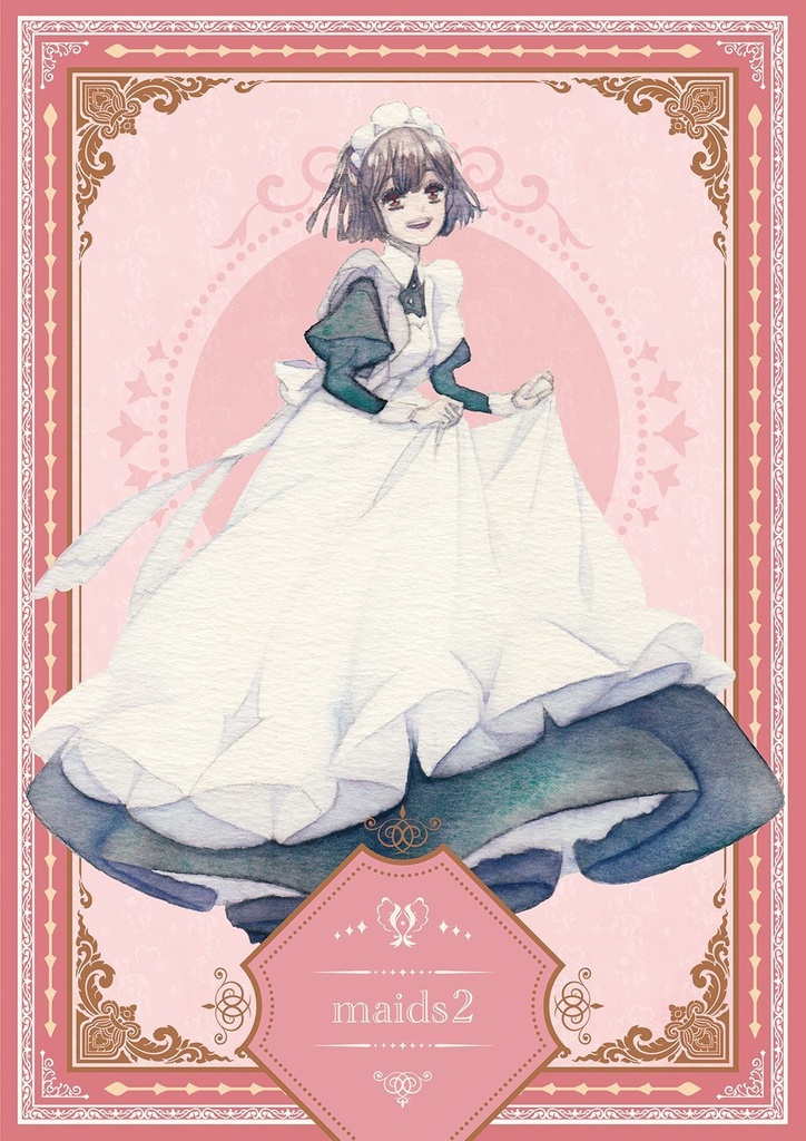 【創作】maids2（2/16COMITIA151新刊）