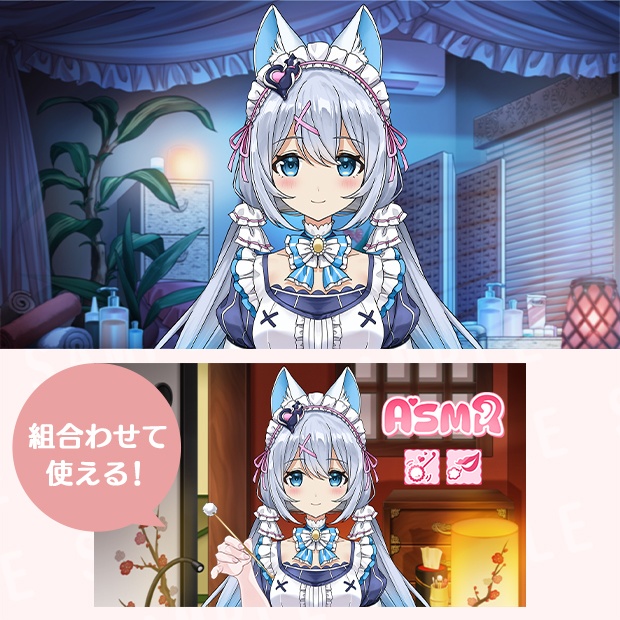 【配信素材】背景、手、アイコン、ロゴ(ASMR)