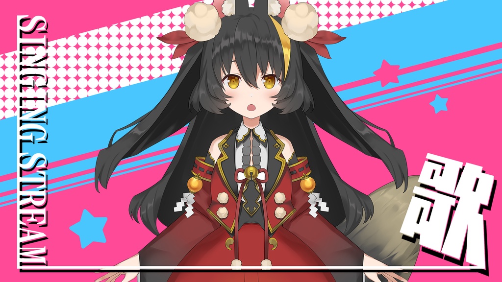 【フリー素材】背景&ライン&歌枠ロゴのサムネイル素材