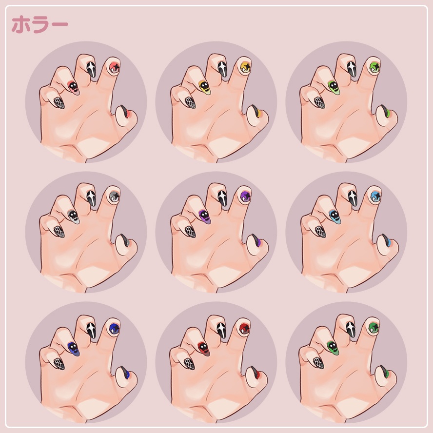 【手の素材】がおーポーズ(ネイル7種x9色)
