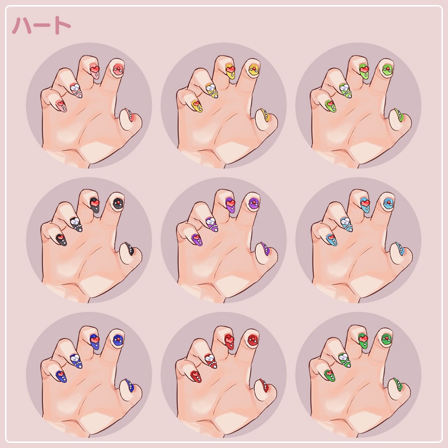 【手の素材】がおーポーズ(ネイル7種x9色)