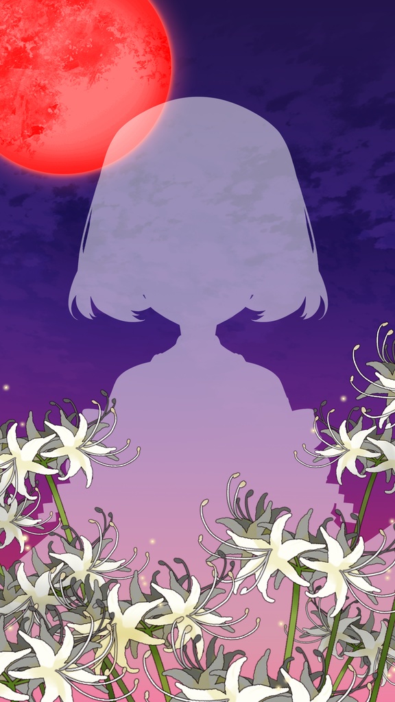 【配信素材】月の背景と彼岸花の素材セット