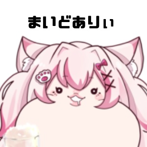 ちはや