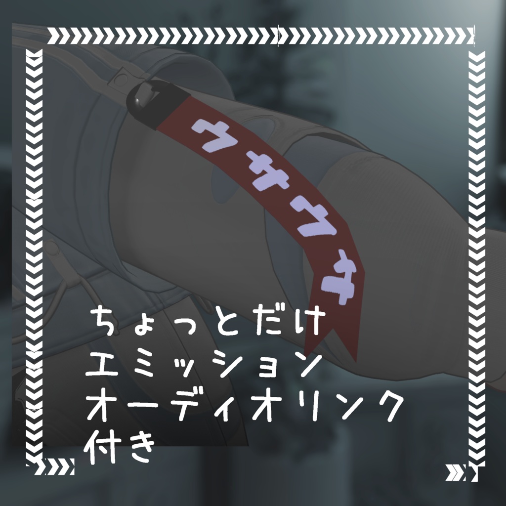 【Free】ウサウサ リボンタグ ribbon tag
