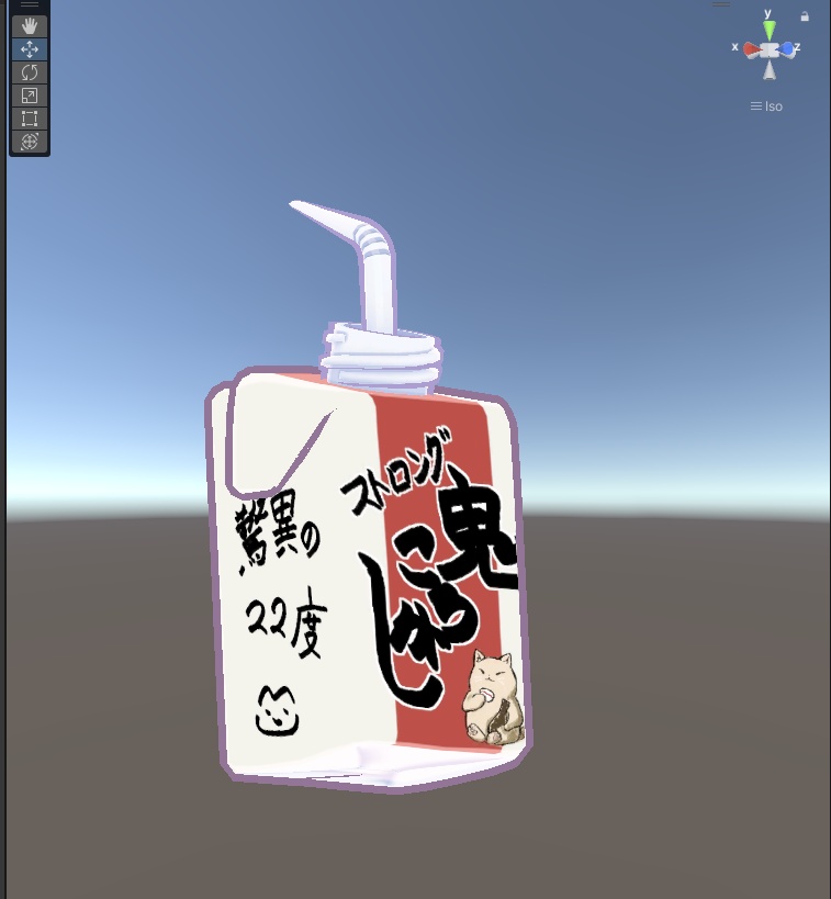 キプフェル 猫ミルク おにころ テクスチャ 無料