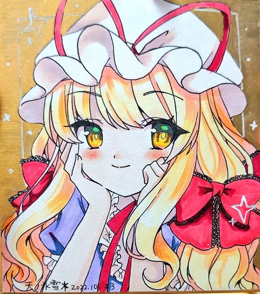 八雲紫　色紙