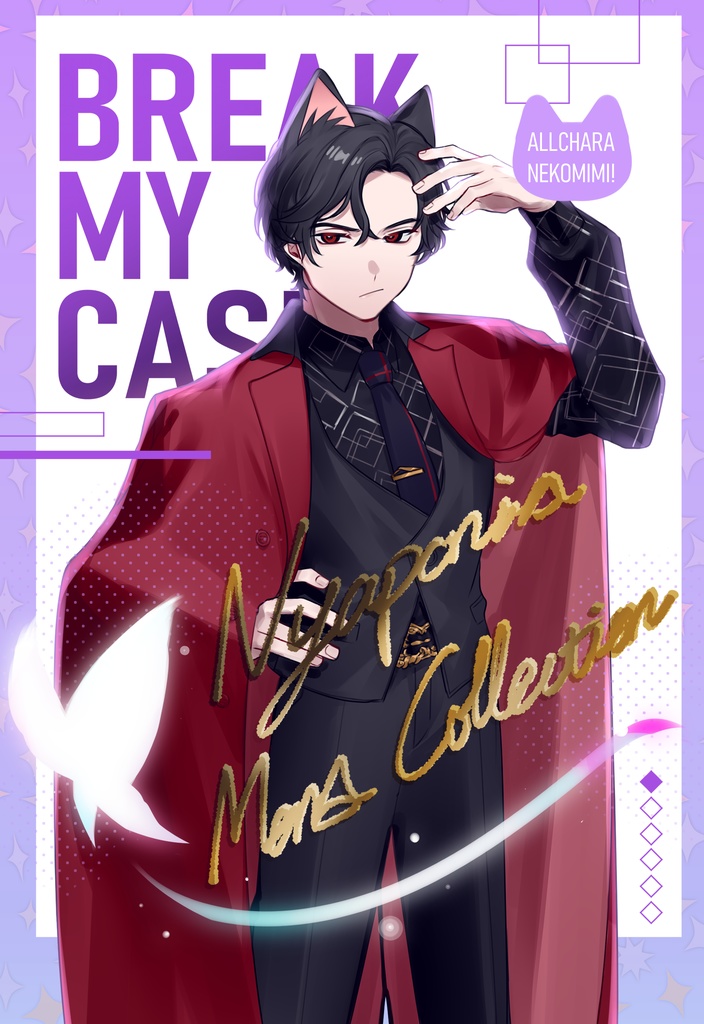 Nyaporia Mens Collection